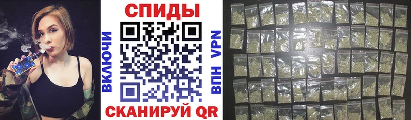 Купить закладки  Зуевка  Бутират 1.4BDO 