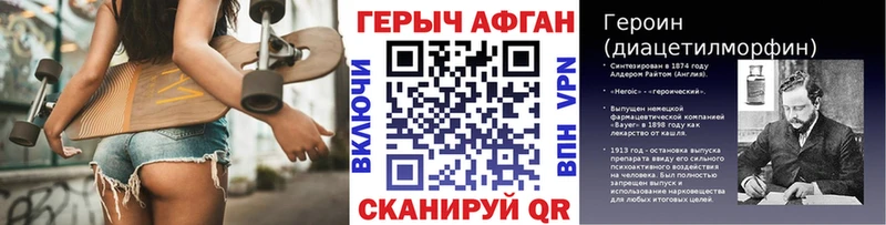 Купить  Зуевка  ГЕРОИН гречка 