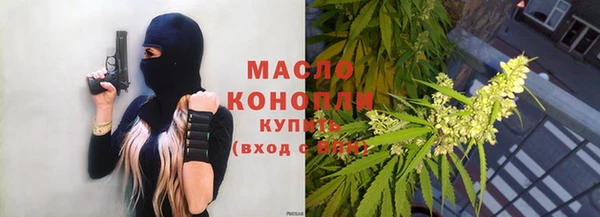 jwh Армянск