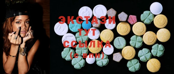 синтетический гашиш Аркадак