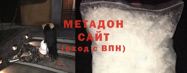 синтетический гашиш Аркадак