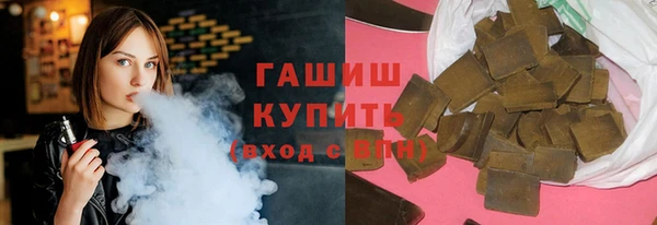 крисы Алзамай