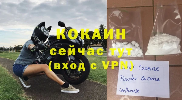 jwh Армянск