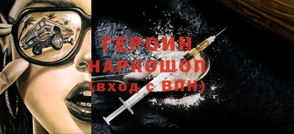 синтетический гашиш Аркадак