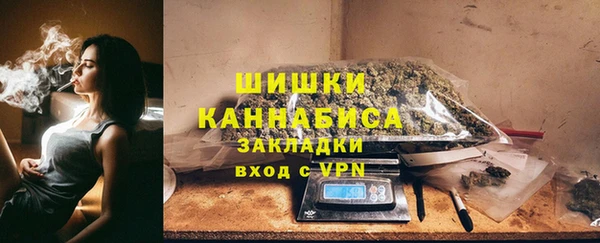 синтетический гашиш Аркадак