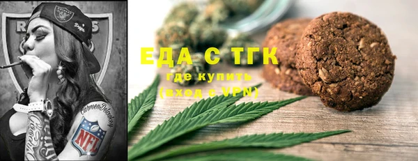 синтетический гашиш Аркадак