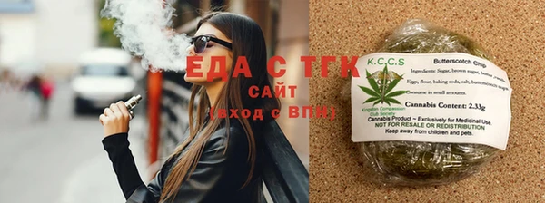 наркотики Алексеевка