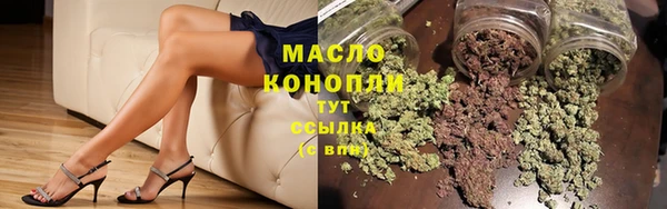 синтетический гашиш Аркадак
