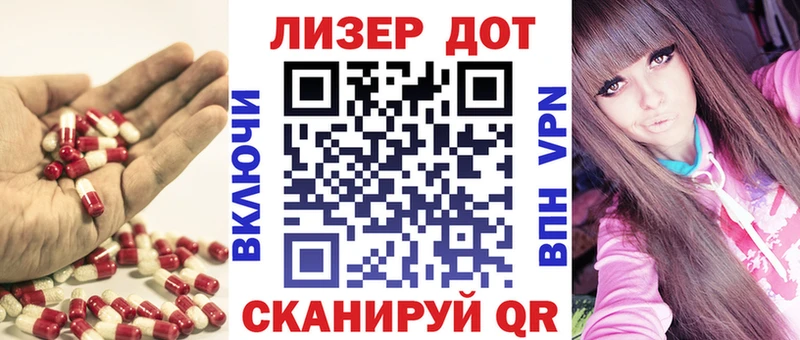 ЛСД экстази ecstasy  Купить где  Зуевка 