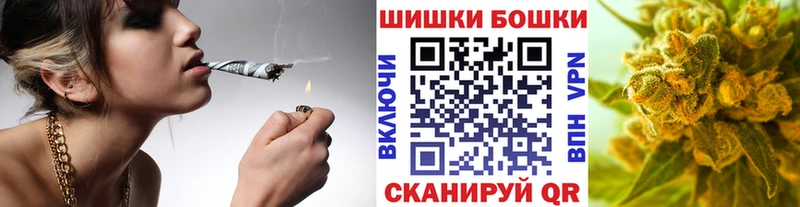 Купить Зуевка МАРИХУАНА AK-47